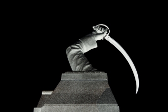 Massachusetts 11th